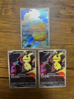 ロケット団のミミッキュAR 2枚 コダックAR 1枚