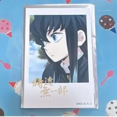 2026年最新】無一郎 チェキの人気アイテム - メルカリ