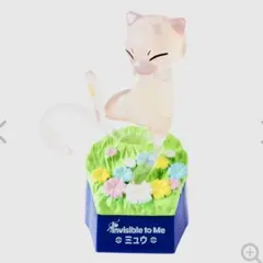 ポケモン クリアフィギュア Invisible to Me ミュウ