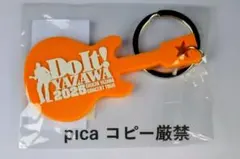 Item thumbnail for item eadae915-976c-4ef4-b0c4-e219e8988dc6