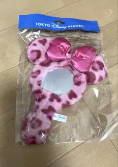 ディズニー ミニー ヒョウ柄 ミラー　ボールチェーン付き　レオパード