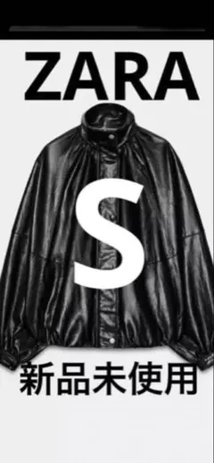 ZARA ザラZW COLLECTION フェイクレザー ボンバージャケット