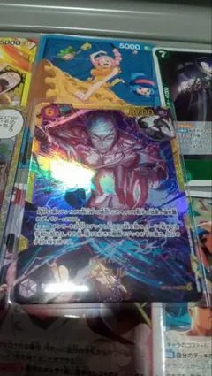 ワンピース カードゲーム エネルsec万雷SR 神の島の冒険