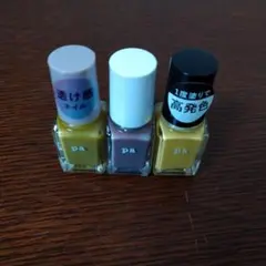 pa ネイルカラーセット
