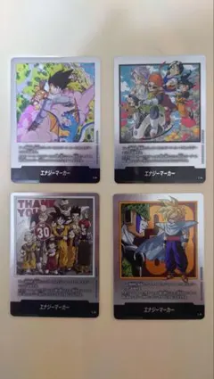 フュージョンワールド　エナジーマーカー　銀　４枚セット