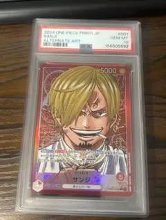 2026年最新】サンジ リーダーパラレル psa10の人気アイテム - メルカリ