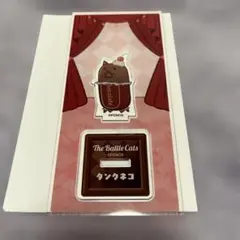 Item thumbnail for item 8a1459b3-699e-4630-a0b5-b66d50c4fe4f