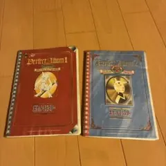 美品❤️ポケモン パーフェクトアルバム