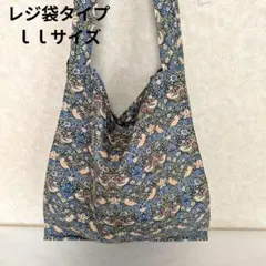 みぃこ様 リクエスト 2点 まとめ商品