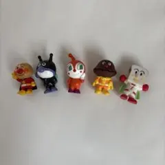 未使用　アンパンマン フィギュアセット 5体