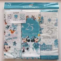 ベビースタイセット】 ディズニー 25周年 スパークリングビジュリー