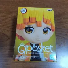 鬼滅の刃 Q posket petit vol.6 我妻善逸