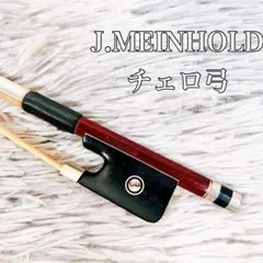 Item thumbnail for item 1b2efc2c-11d8-46ec-b2d6-ff4cd817d06c