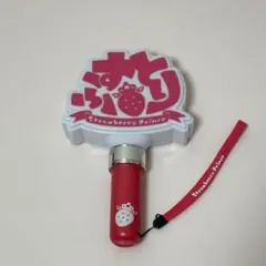 すとぷり ロゴペンライト