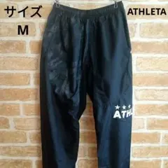 Item thumbnail for item 7bfde624-9ccb-496d-8858-265b7920455d