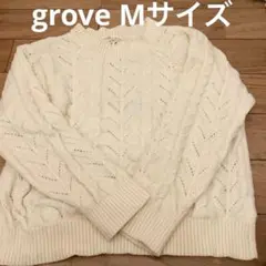 grove Mサイズ　白ニット