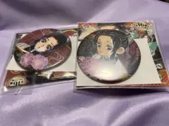 鬼滅の刃 コレクション缶バッジ 胡蝶しのぶ 2点