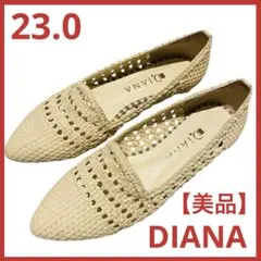 DIANA ダイアナ 23㎝ フラットパンプス メッシュ ポインテッド