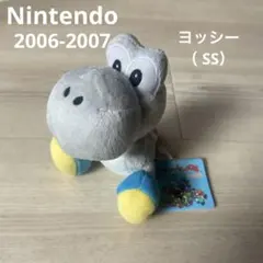2025年最新】ヨッシー ぬいぐるみ レトロの人気アイテム - メルカリ