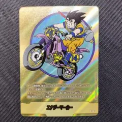 フュージョンワールド 金 エナジーマーカーパラレル 14巻 E-49