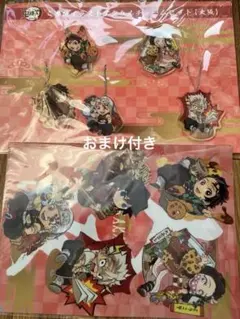 鬼滅の刃　全集中展　大阪限定　ご当地　おまけ付き