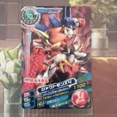 デジモンカード 超デジカ大戦 スパロウモン DP-M3 丸大食品 - メルカリ