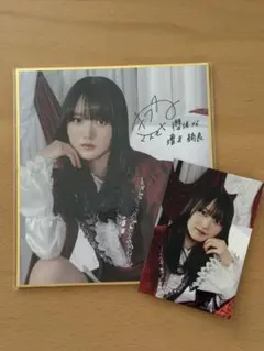 増本綺良　櫻坂46 ファンクラブ サクコレ A賞 直筆サイン チェキ　7/26 増本綺良 櫻坂46 ファンクラブ サクコレ A賞 直筆サイン チェキ 7/26