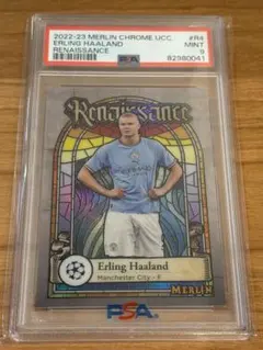 topps ハーランド　ハヴェルツ　デイビス　マッケニー　レギュラーカード topps ハーランド ハヴェルツ デイビス マッケニー レギュラー