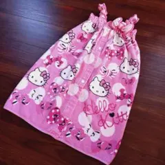 Item thumbnail for item 32a3c2f6-6ad2-4663-81d7-8f927464ed9d