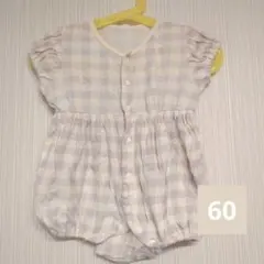 ベビー ロンパース チェック柄 60cmのサムネイル
