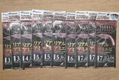 Item thumbnail for item 98748926-80c6-4b9b-a9e3-a38731a353bb