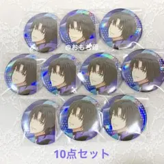 2026年最新】和泉一織 缶バッジの人気アイテム - メルカリ