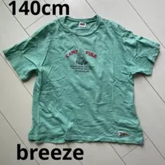 BREEZE キャンプ柄 Tシャツ 140cm グリーンのサムネイル