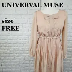 Item thumbnail for item 1f6bccd8-bd7f-44d2-99a4-f060644c03db