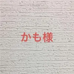 Item thumbnail for item ecf81c54-8956-4708-80a8-afbcb262c814