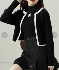 新品タグ付き　Chico ハイネックリブニット+ラインカーデSET