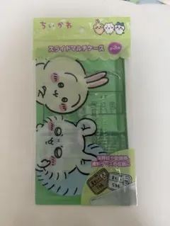 ちいかわ　スライドマルチケース うさぎモモンガ