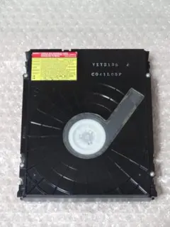 2026年最新】bd ドライブVXY2135の人気アイテム - メルカリ