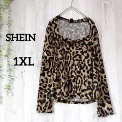 シーイン レオパード柄 カットソー スクエアネック 長袖 1XL 茶 黒