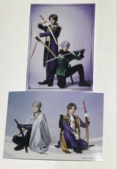 刀ミュ 静かなる夜半の寝ざめ ランダムペアブロマイド　戦闘ver. 2枚セット