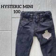 HYSTERIC MINI ヒスミニ デニムパンツ 裏地チェック柄 100のサムネイル