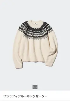 Item thumbnail for item 48d1c5bd-6515-47cd-9c04-0497a0b1c1c0