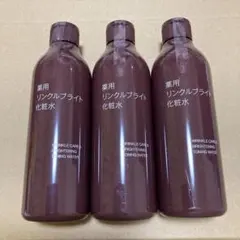 無印良品 薬用リンクルブライト化粧水 300ml 3本のサムネイル