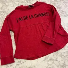 べべ　ロゴTシャツ　120センチ