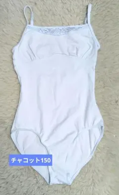 Item thumbnail for item 27dd2f1d-8f8b-4503-9b36-52adb93eb1b0