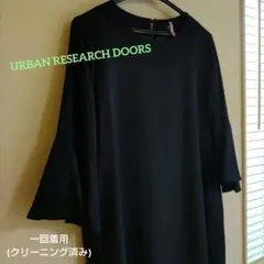 Item thumbnail for item d7eb05bb-ac3d-43dc-b2b5-347b379c3299