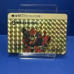 【良品】SD ガンダム カードダス 208 武者ZZガンダム 1989年製 キラ