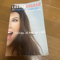 Talking as Fast as I Can / Lauren Graham