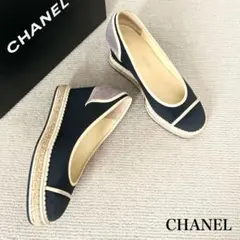 2025年最新】chanel シャネル ウェッジソールの人気アイテム - メルカリ