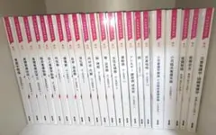 2026年最新】看護学生 教科書の人気アイテム - メルカリ